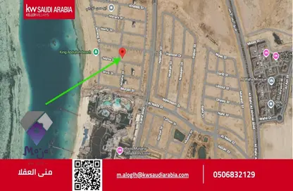 Land - Studio for sale in الملك عبدالله الاقتصادية - King Abdullah Economic City - Makkah Al Mukarramah
