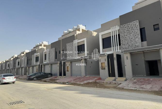 51861465 - صورة العقار 2