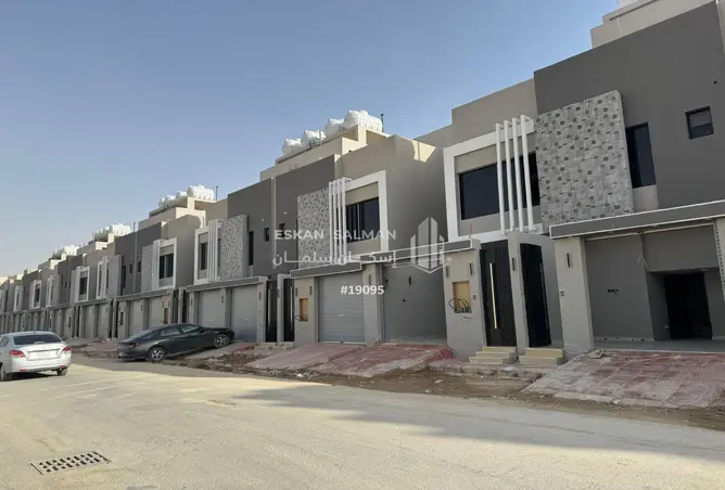 51861465 - صورة العقار 2