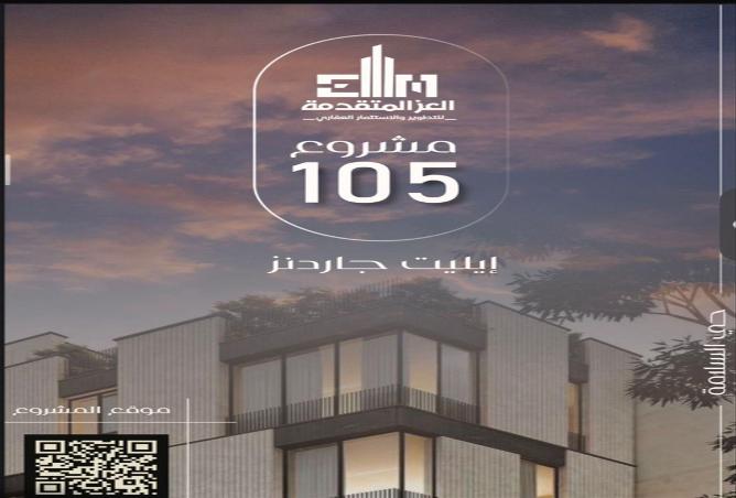 258962 - Property Image 2