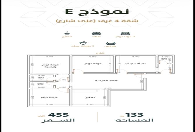 51590397 - Property Image 2