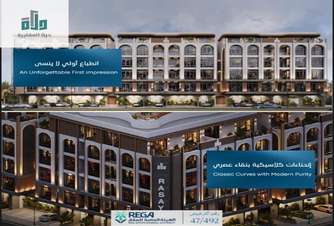 259092 - صورة العقار 2