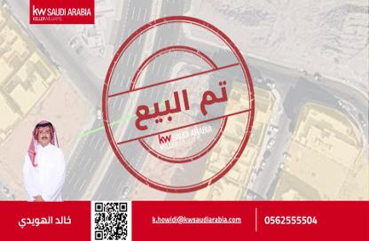 Land - Studio for sale in أم الجود - مكة المكرمة - Makkah Al Mukarramah Land - Studio for sale in أم الجود - مكة المكرمة - Makkah Al Mukarramah