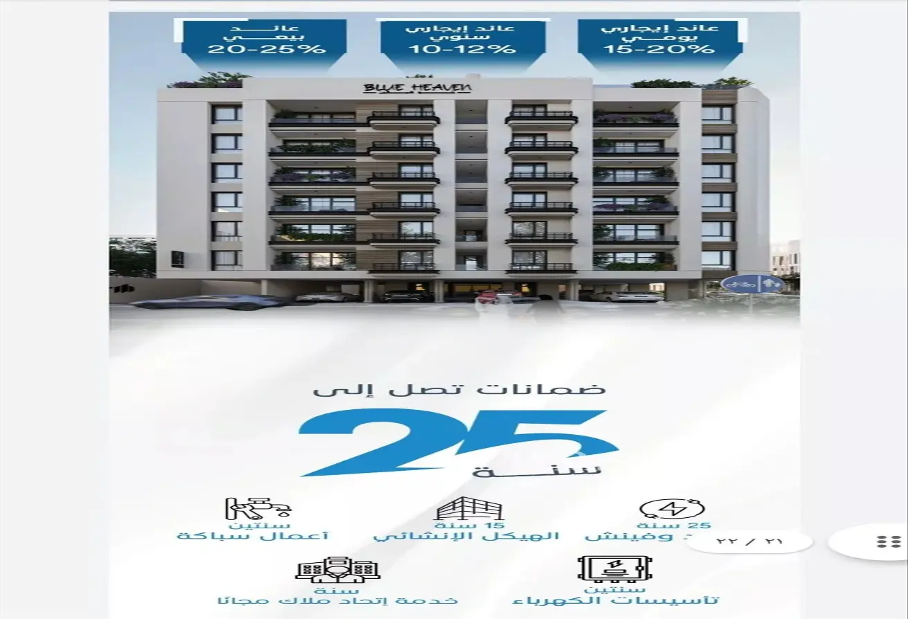 52354706 - Property Main Image