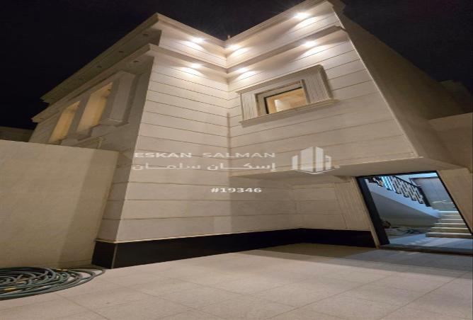 51861470 - صورة العقار 2