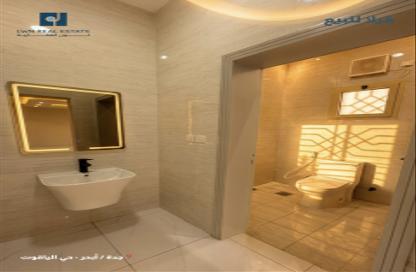 Villa - 7+ Bedrooms - 7 Bathrooms for sale in Al Yaqoot - Jeddah - Makkah Al Mukarramah