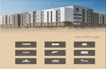Apartment - 3 Bedrooms - 2 Bathrooms for sale in Mishrifah - Jeddah - Makkah Al Mukarramah