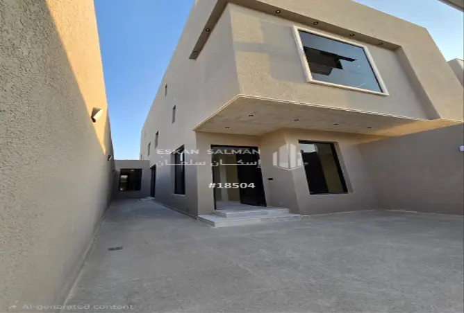 51861066 - صورة العقار 3