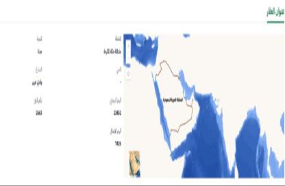 Land - Studio for sale in As Safa - Jeddah - Makkah Al Mukarramah