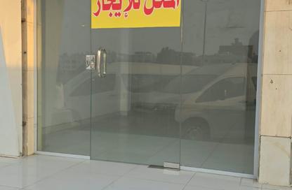 Show Room - Studio - 1 for rent in Al Aziziyah - Jeddah - Makkah Al Mukarramah