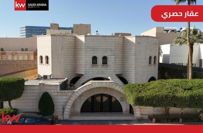 Villa - 5 Bedrooms - 5 Bathrooms for sale in Al Raed - Riyadh - Ar Riyadh