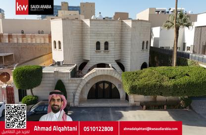 Villa - 5 Bedrooms - 5 Bathrooms for sale in Al Raed - Riyadh - Ar Riyadh
