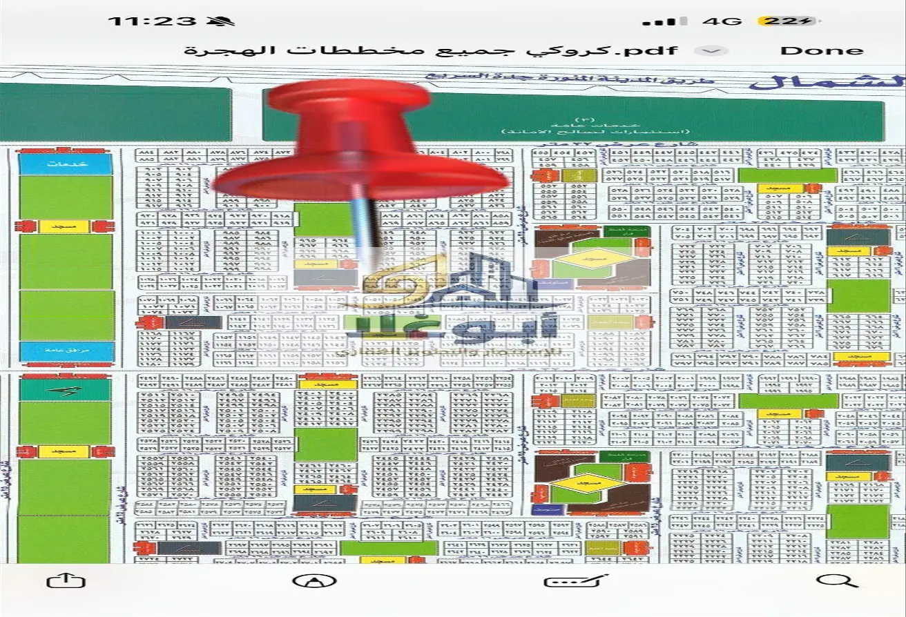 51498907 - Property Main Image