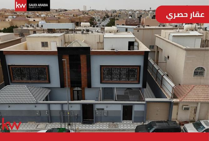 51133777 - Property Main Image