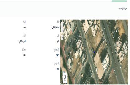 أرض - استوديو للبيع في اللؤلؤ - جدة - مكة المكرمة أرض - استوديو للبيع في اللؤلؤ - جدة - مكة المكرمة