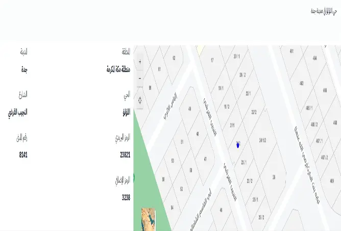 52377554 - Property Image 3