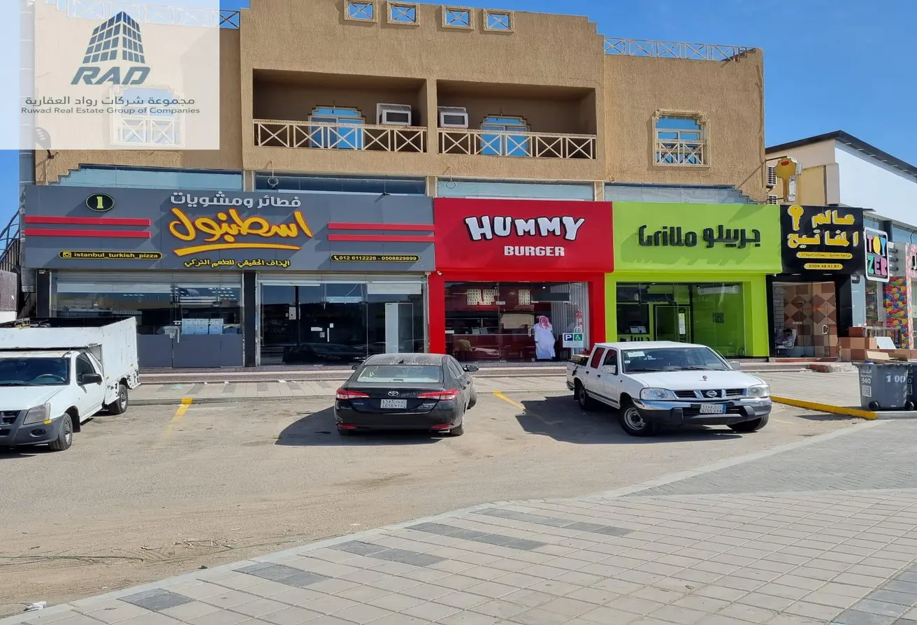51974279 - Property Main Image