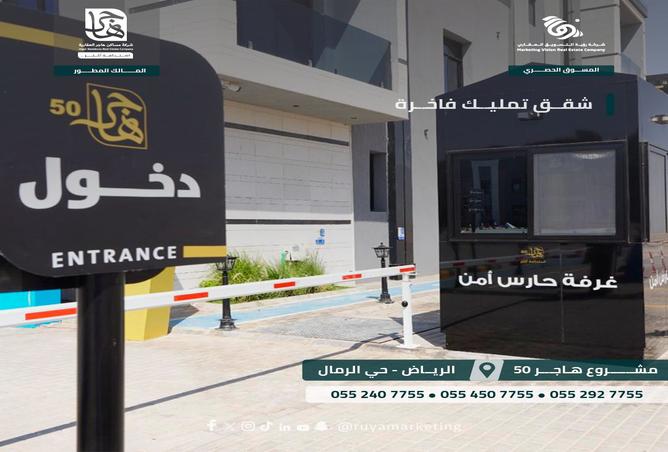 258630 - Property Image 3