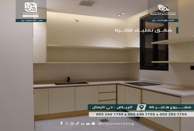 258630 - Property Image 2