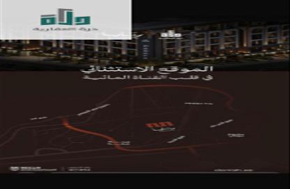 Apartment - 3 Bedrooms - 3 Bathrooms for sale in Abhur Al Janubiyah - Jeddah - Makkah Al Mukarramah