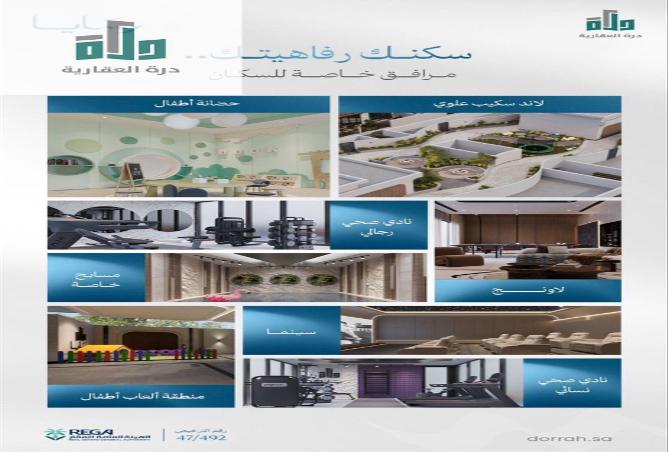 259563 - Property Image 3