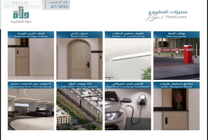 51493231 - Property Image 2