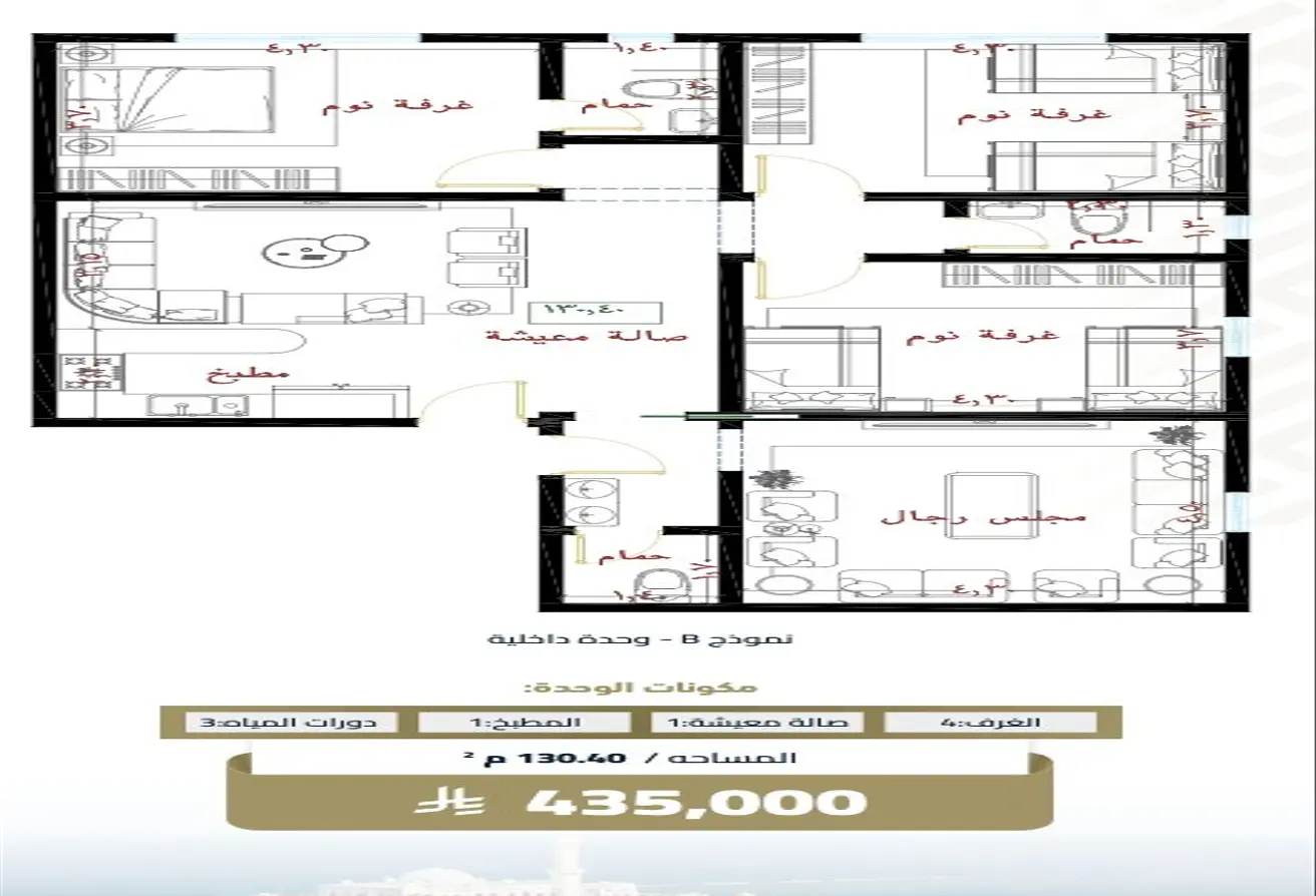 52137907 - Property Main Image