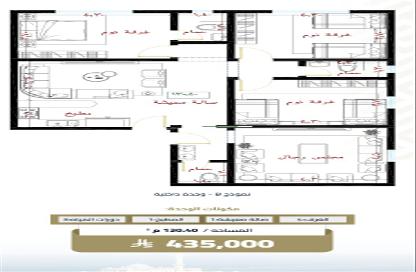 Apartment - 4 - 3 for sale in Al Faisaliyah - Jeddah - Makkah Al Mukarramah