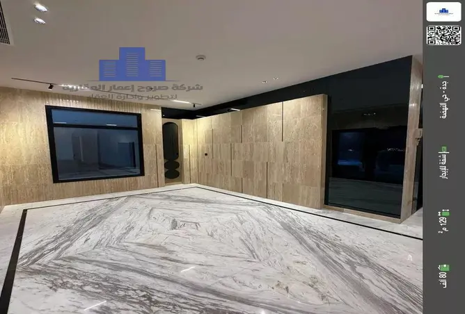 52199878 - Property Image 3