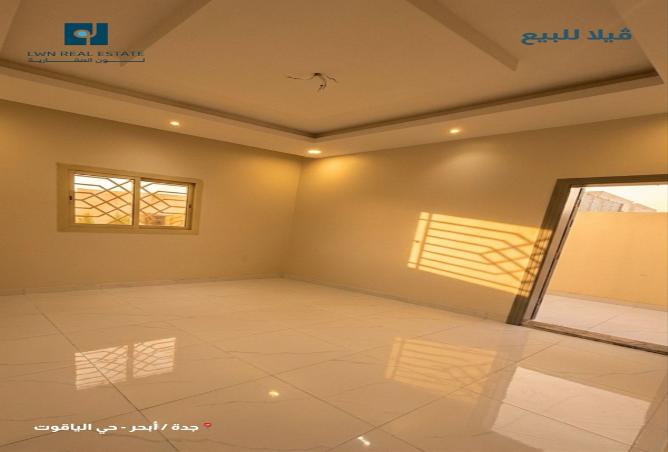51946135 - Property Image 2