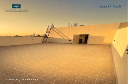 Villa - 7+ Bedrooms - 6 Bathrooms for sale in Al Yaqoot - Jeddah - Makkah Al Mukarramah