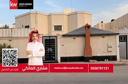 Villa - 7+ Bedrooms - 7+ Bathrooms for sale in West Naseem - Riyadh - Ar Riyadh
