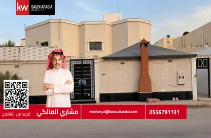 Villa for sale in West Naseem - Riyadh - Ar Riyadh Villa for sale in West Naseem - Riyadh - Ar Riyadh