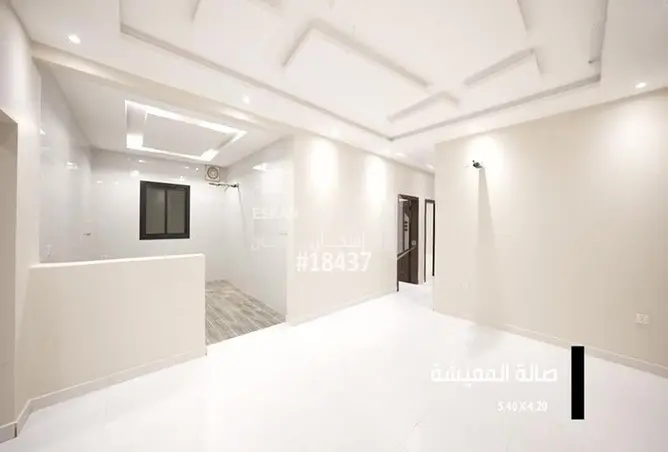 51861053 - صورة العقار 2