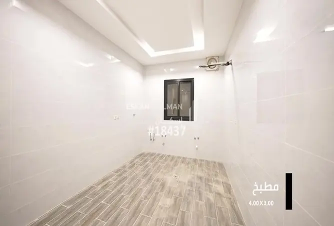 51861053 - صورة العقار 3