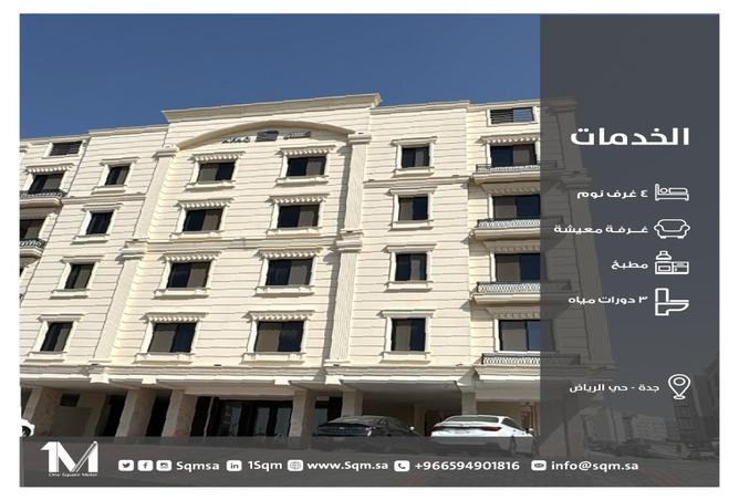 51639513 - Property Main Image