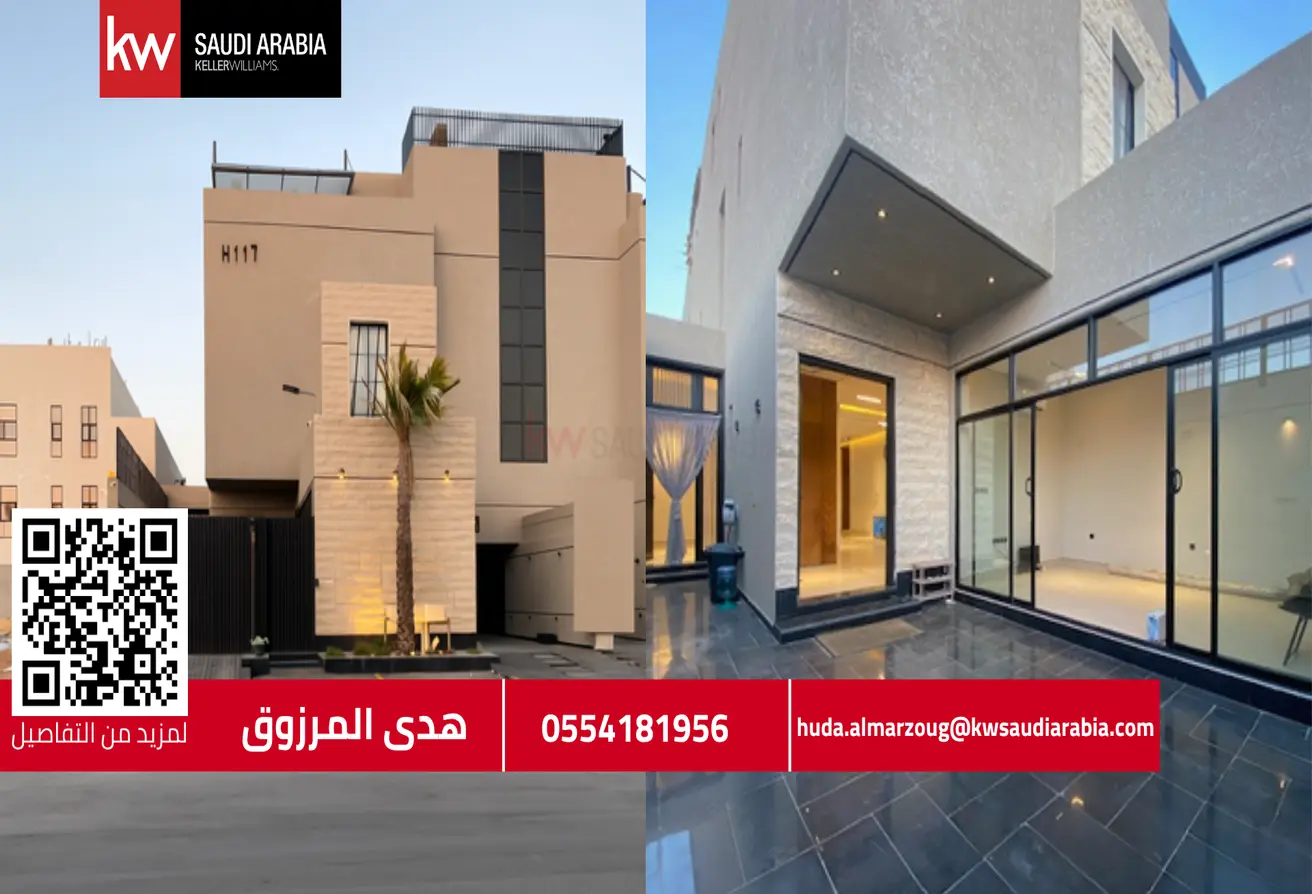 51284494 - الصورة الرئيسية للعقار
