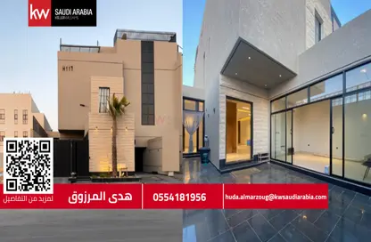 Full Floor - 3 Bedrooms - 4 Bathrooms for sale in Al Arid - Riyadh - Ar Riyadh Full Floor - 3 Bedrooms - 4 Bathrooms for sale in Al Arid - Riyadh - Ar Riyadh