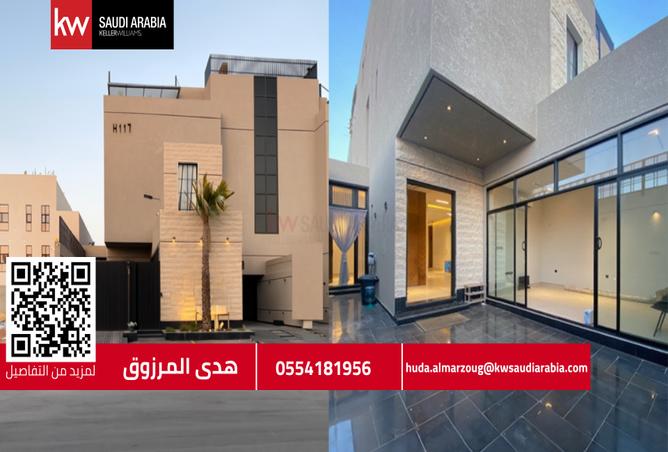 51284494 - Property Main Image