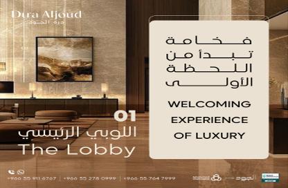 Whole Building - 7+ Bedrooms - 7+ Bathrooms for sale in Al Mursalat - Riyadh - Ar Riyadh