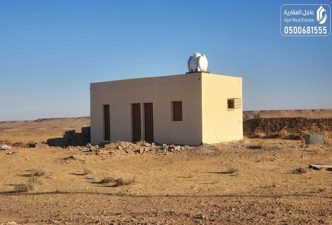 51328205 - Property Image 3