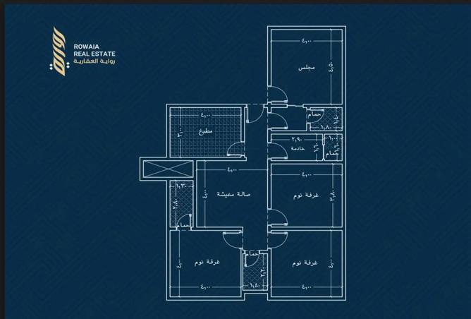 51268746 - الصورة الرئيسية للعقار