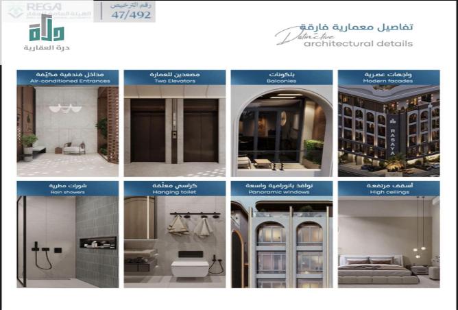 51649110 - Property Image 3