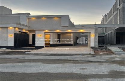 Full Floor - 5 Bedrooms - 4 Bathrooms for sale in Al Janadriyah - Riyadh - Ar Riyadh