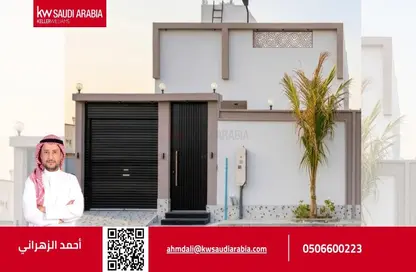 Villa - 5 Bedrooms - 4 Bathrooms for sale in Ar Riyadh - Jeddah - Makkah Al Mukarramah