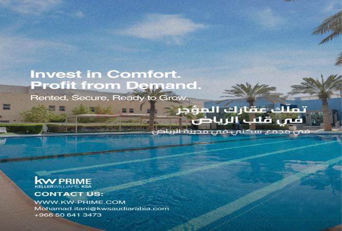 51173704 - Property Image 3