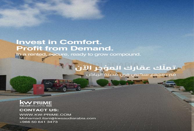 51173704 - Property Image 2