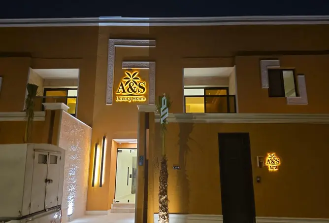 52019325 - صورة العقار 3