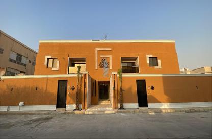Whole Building - 7+ Bedrooms - 7+ Bathrooms for sale in As Sulaymaniyah - Riyadh - Ar Riyadh