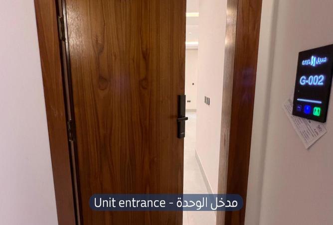 259441 - Property Image 2